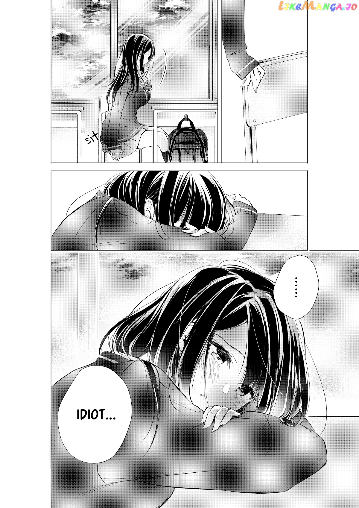 Gotou-San Wa Furimukasetai! (Pixiv Serialization) chapter 2 - page 2