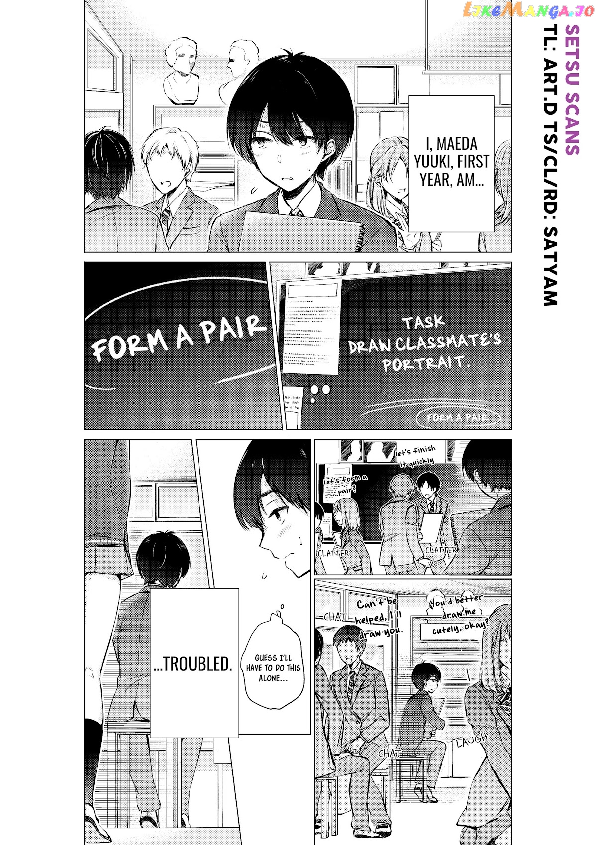 Gotou-San Wa Furimukasetai! (Pixiv Serialization) chapter 5 - page 1