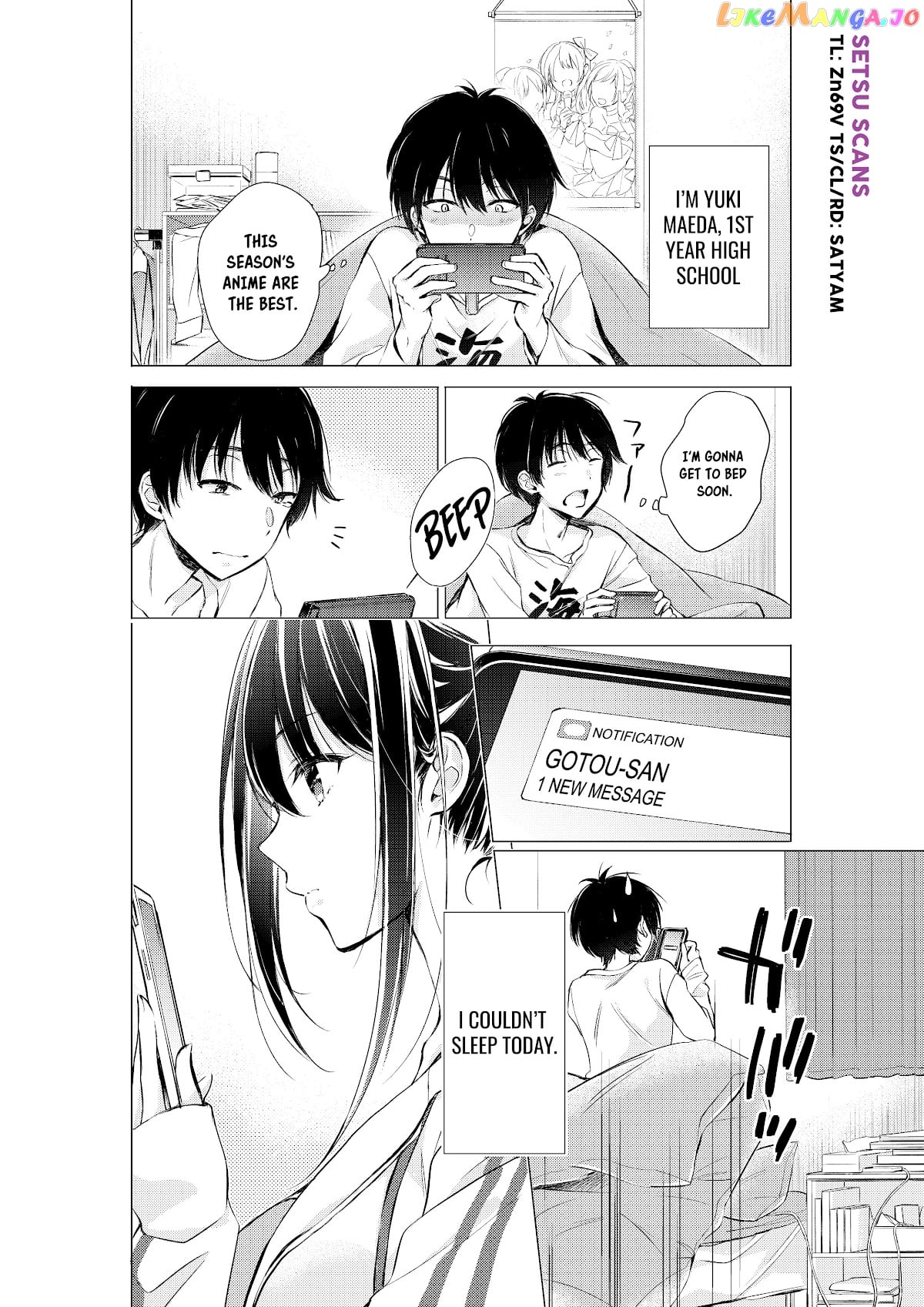 Gotou-San Wa Furimukasetai! (Pixiv Serialization) chapter 10 - page 1