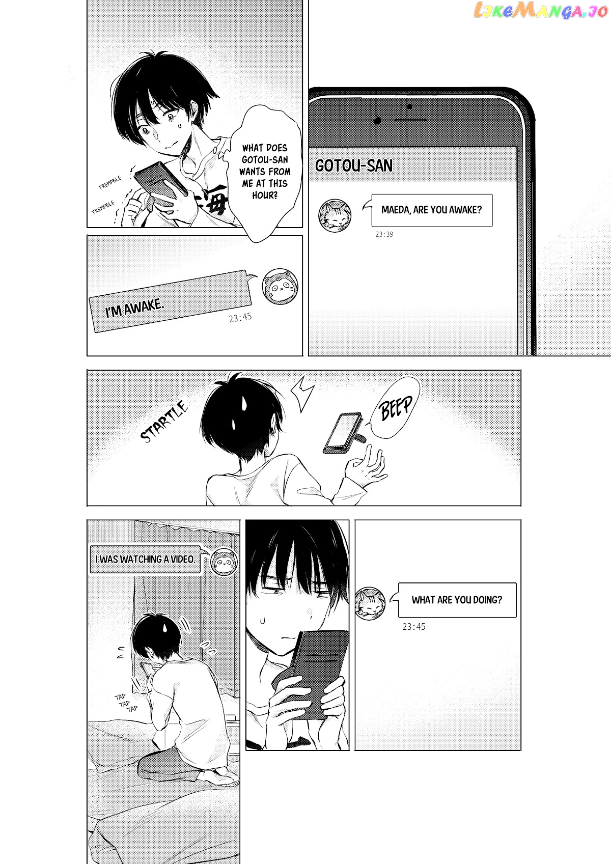 Gotou-San Wa Furimukasetai! (Pixiv Serialization) chapter 10 - page 2