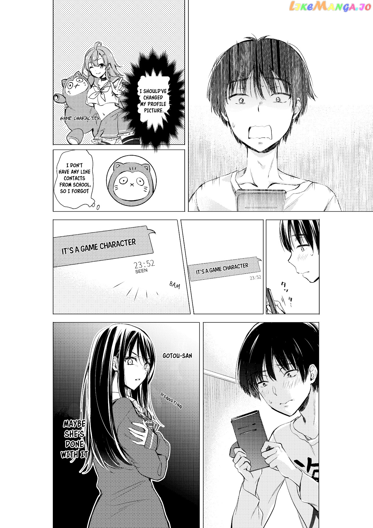 Gotou-San Wa Furimukasetai! (Pixiv Serialization) chapter 10 - page 4