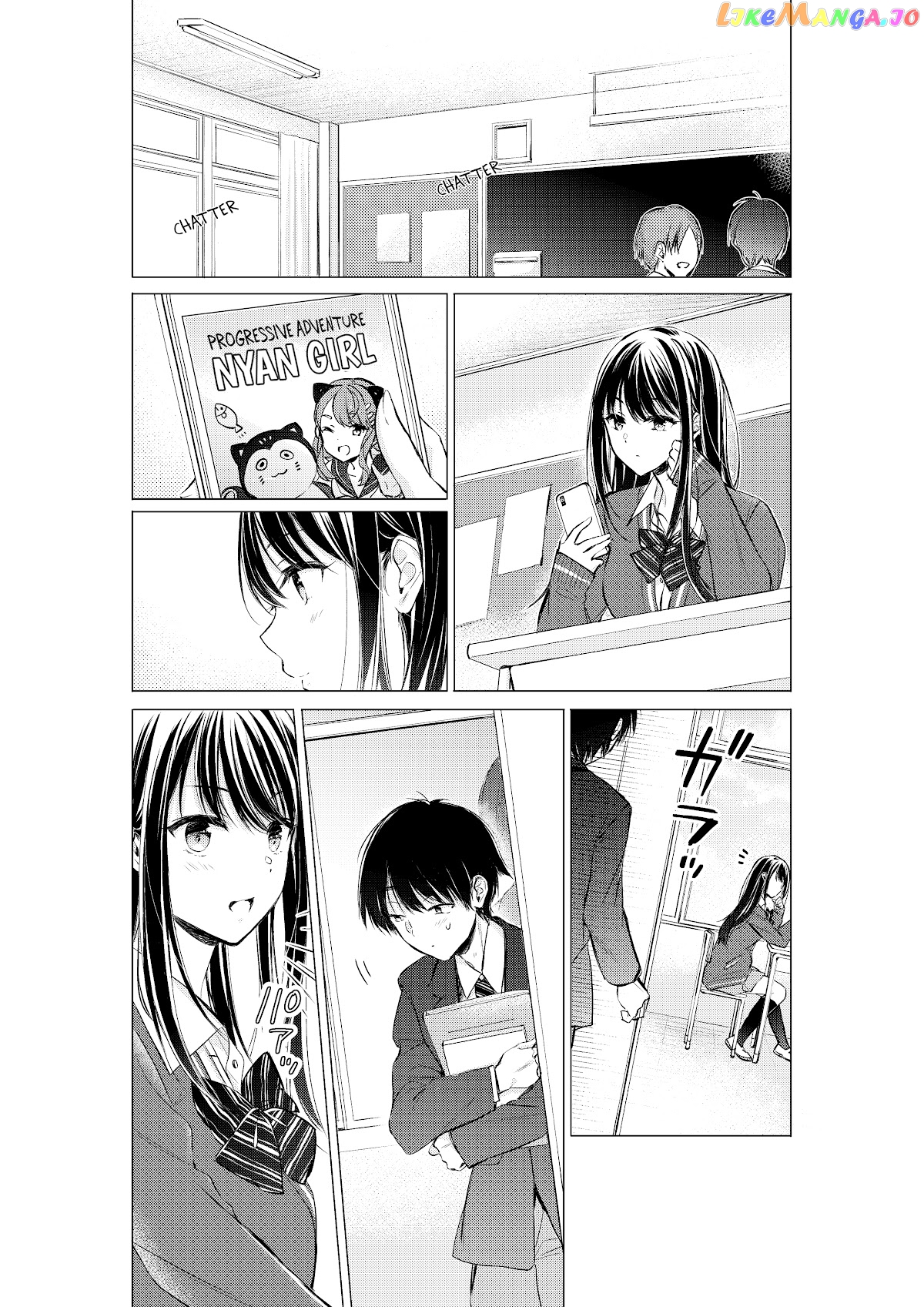 Gotou-San Wa Furimukasetai! (Pixiv Serialization) chapter 13 - page 2