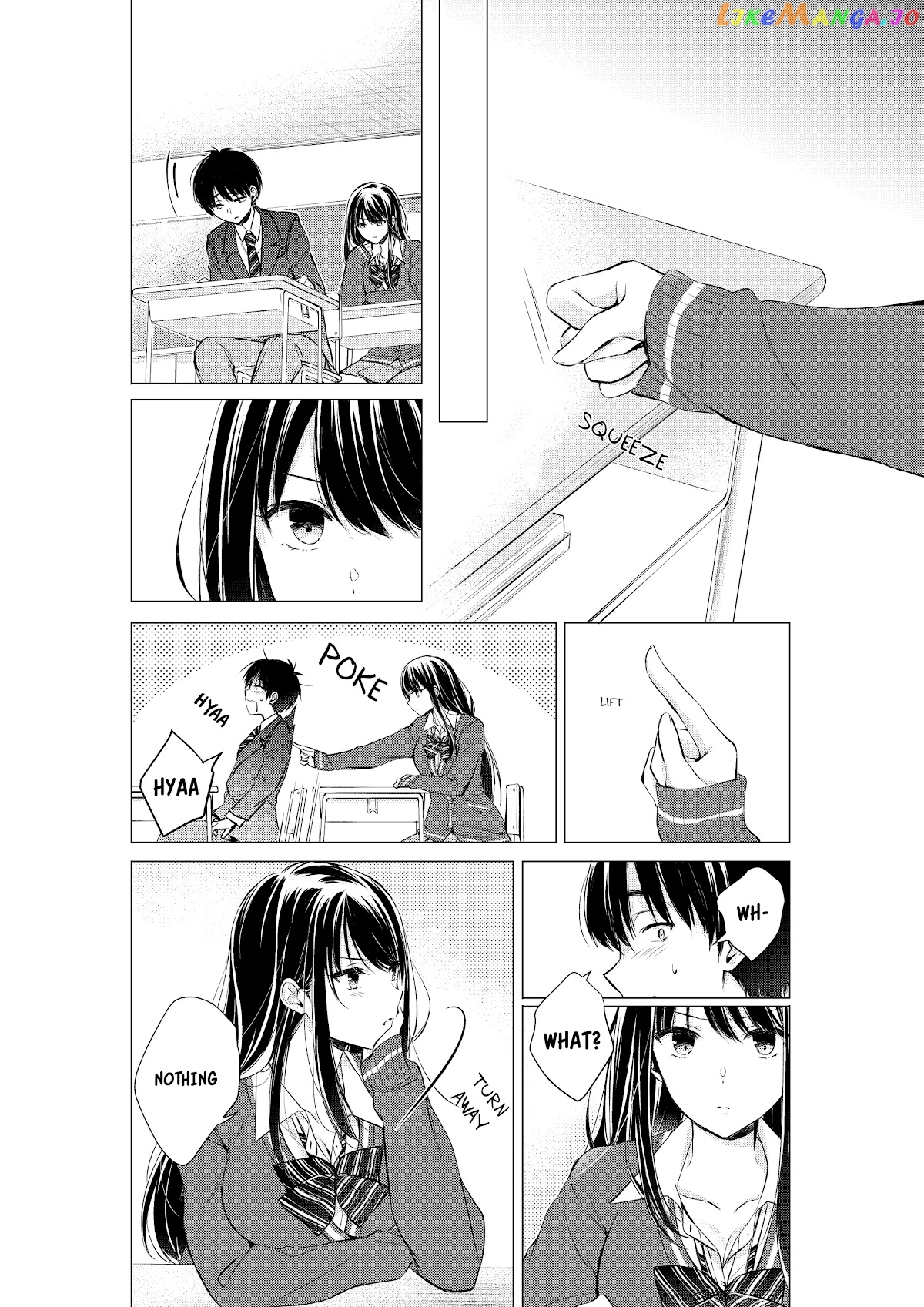 Gotou-San Wa Furimukasetai! (Pixiv Serialization) chapter 14 - page 2