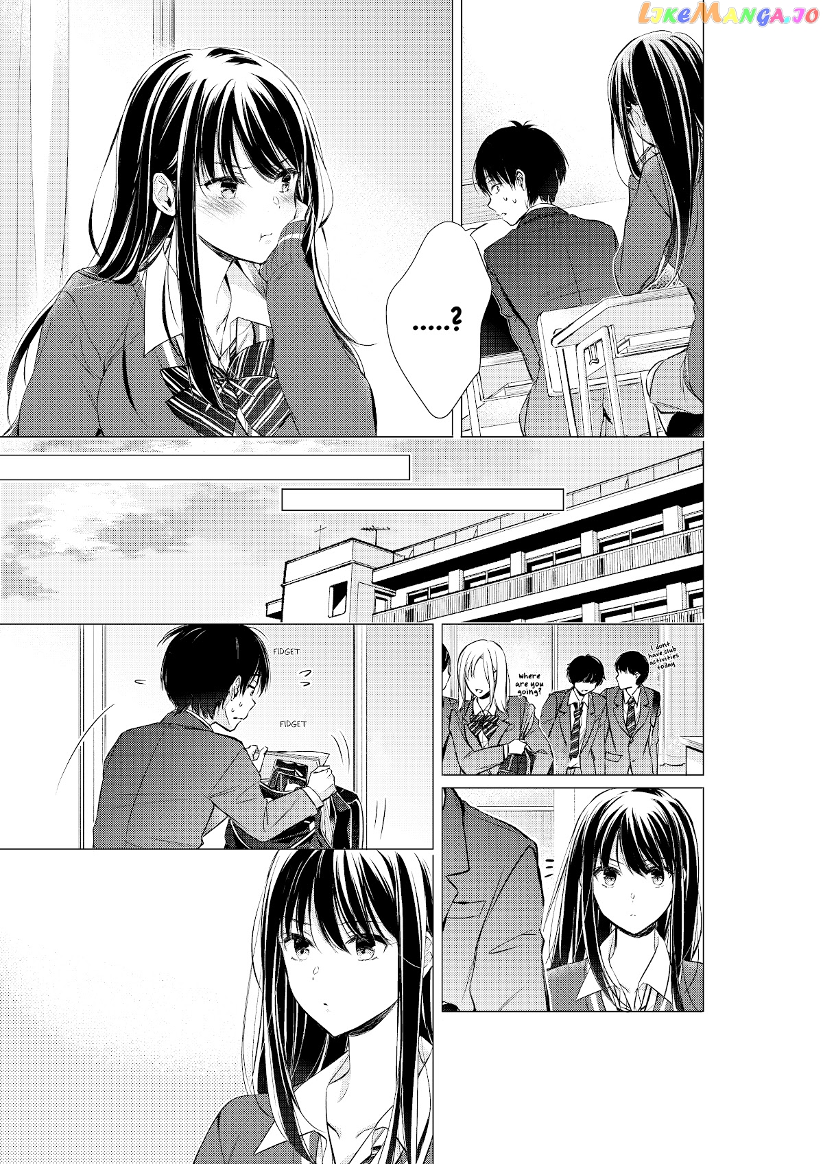 Gotou-San Wa Furimukasetai! (Pixiv Serialization) chapter 14 - page 3