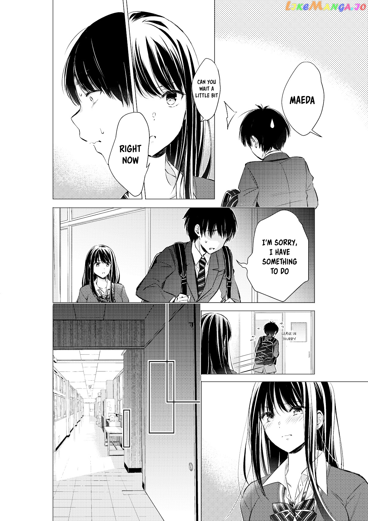 Gotou-San Wa Furimukasetai! (Pixiv Serialization) chapter 14 - page 4