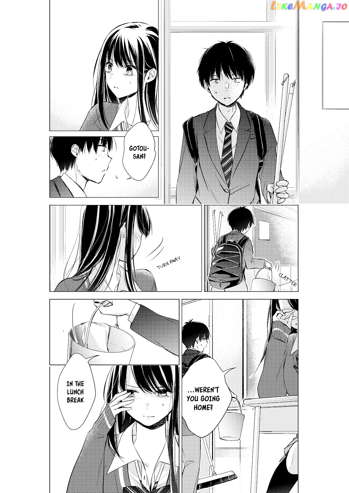 Gotou-San Wa Furimukasetai! (Pixiv Serialization) chapter 15 - page 4