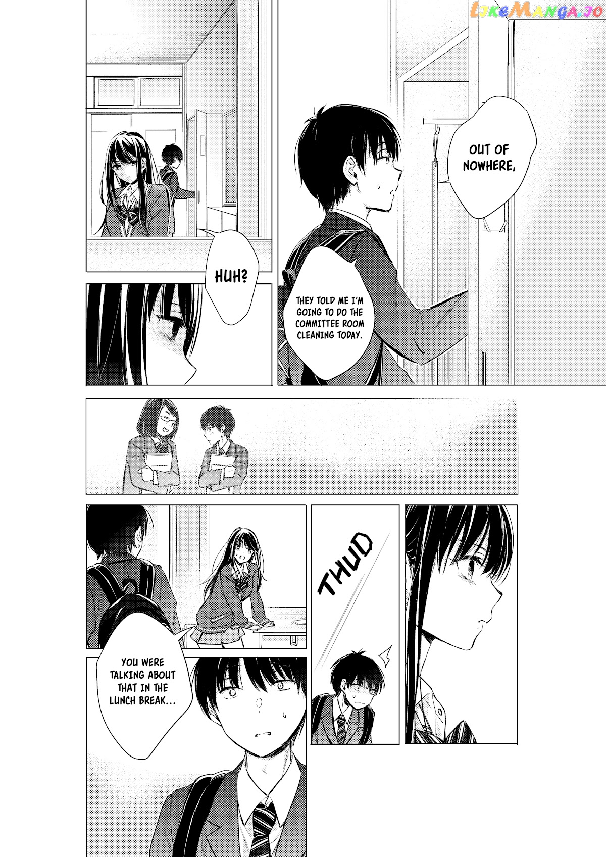 Gotou-San Wa Furimukasetai! (Pixiv Serialization) chapter 15 - page 5