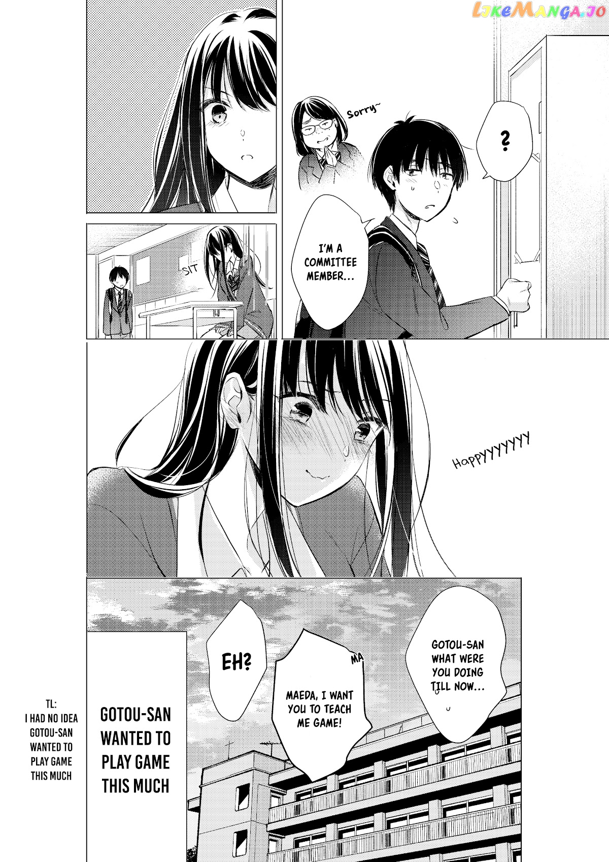 Gotou-San Wa Furimukasetai! (Pixiv Serialization) chapter 15 - page 6