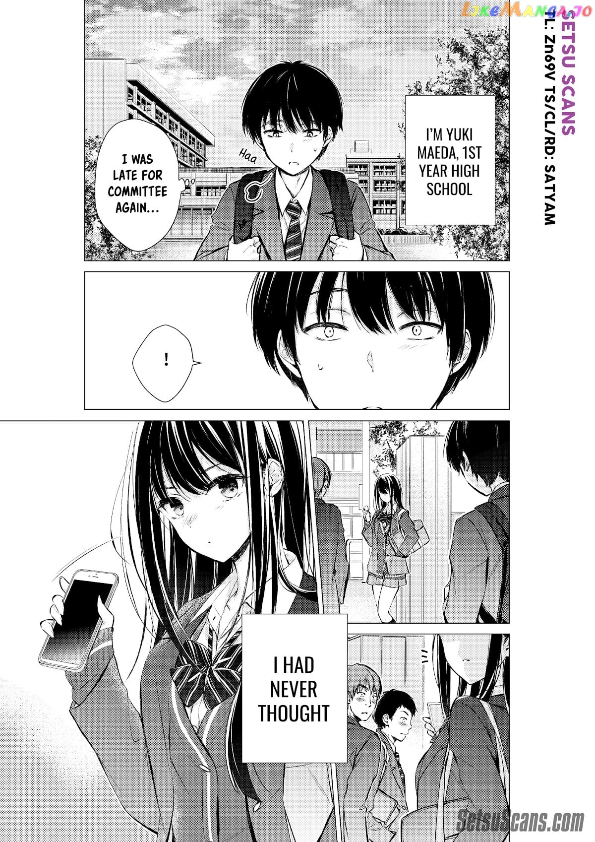Gotou-San Wa Furimukasetai! (Pixiv Serialization) chapter 16 - page 1