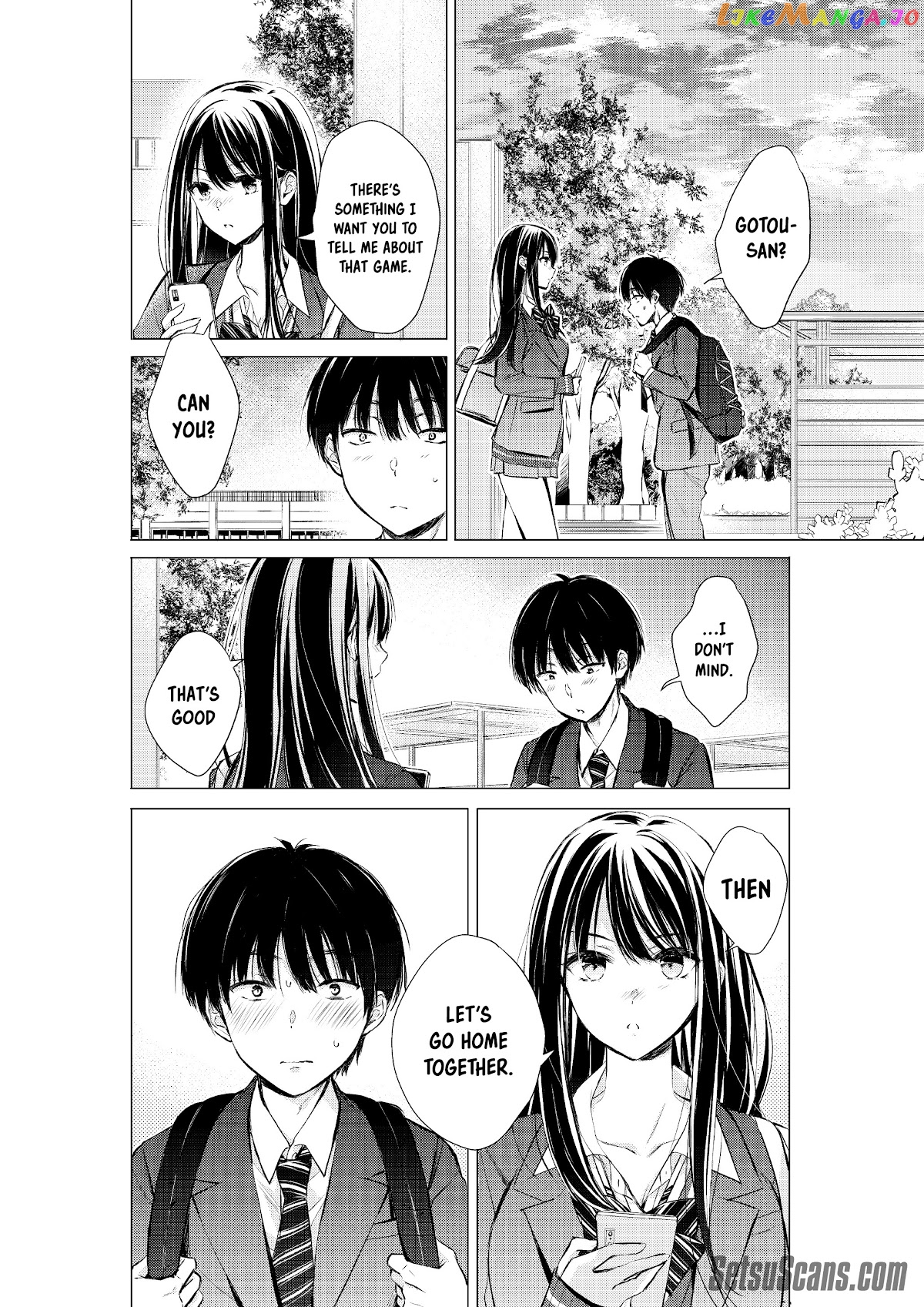 Gotou-San Wa Furimukasetai! (Pixiv Serialization) chapter 16 - page 2