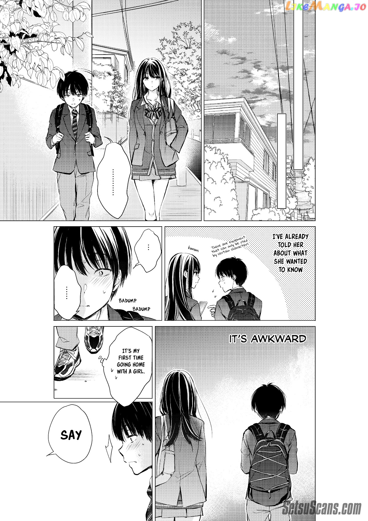 Gotou-San Wa Furimukasetai! (Pixiv Serialization) chapter 16 - page 3