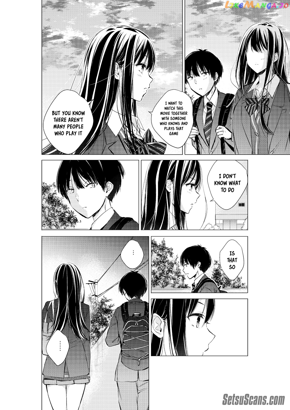 Gotou-San Wa Furimukasetai! (Pixiv Serialization) chapter 17 - page 2