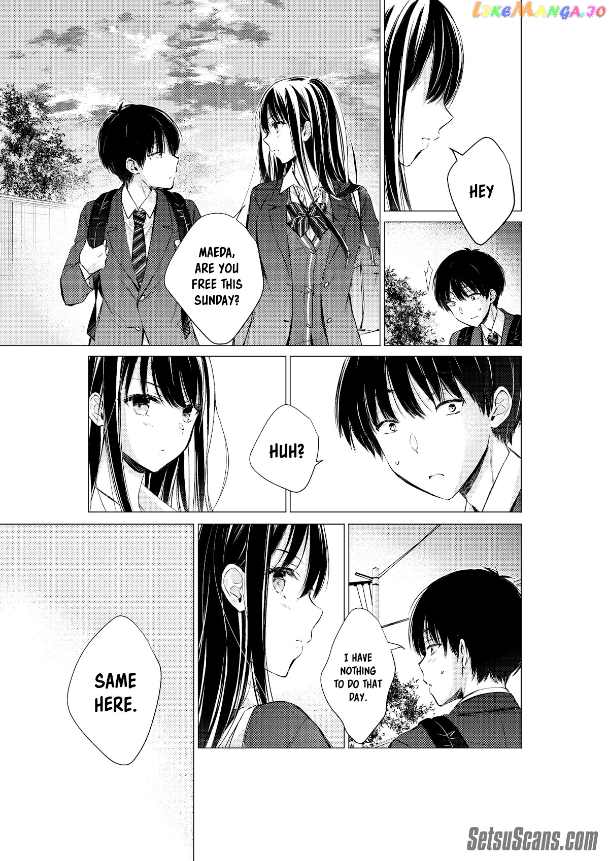 Gotou-San Wa Furimukasetai! (Pixiv Serialization) chapter 17 - page 3