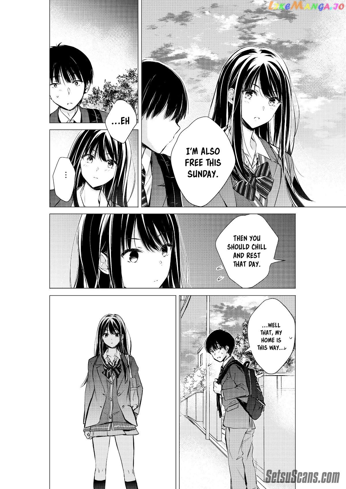 Gotou-San Wa Furimukasetai! (Pixiv Serialization) chapter 17 - page 4