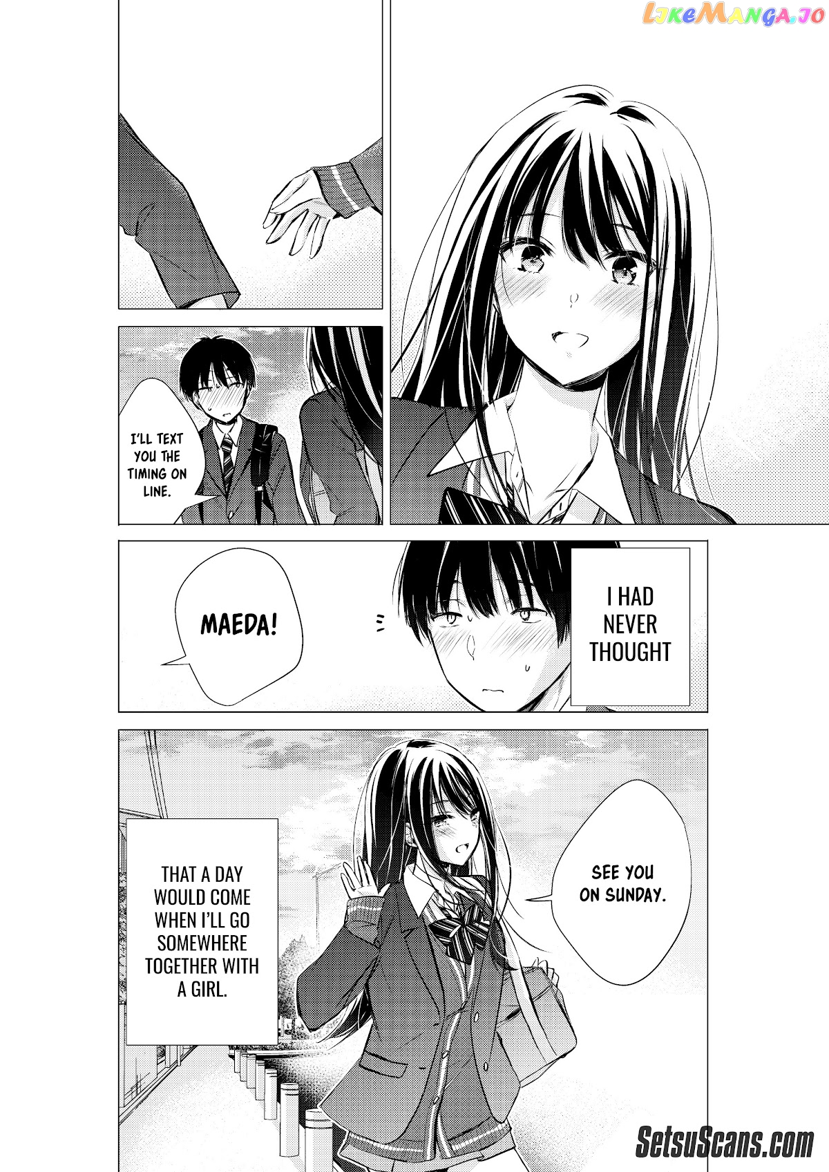 Gotou-San Wa Furimukasetai! (Pixiv Serialization) chapter 19 - page 2