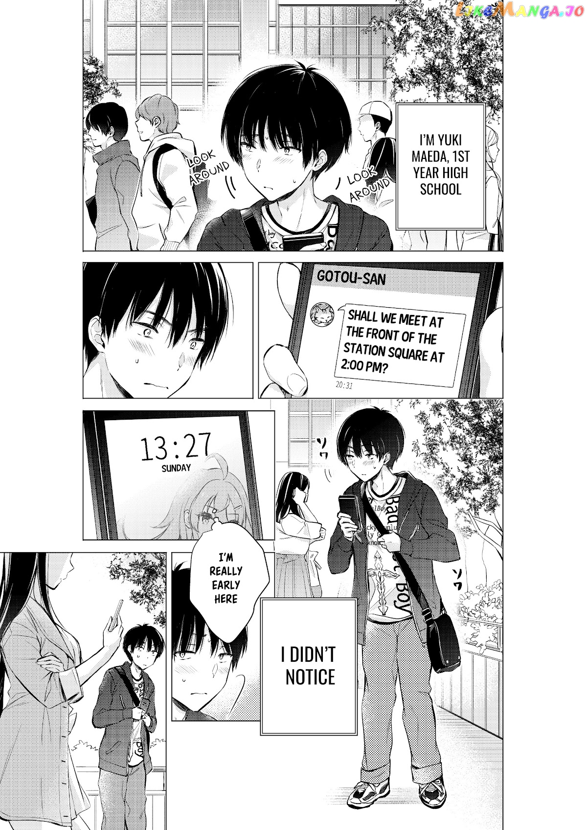 Gotou-San Wa Furimukasetai! (Pixiv Serialization) chapter 20 - page 3