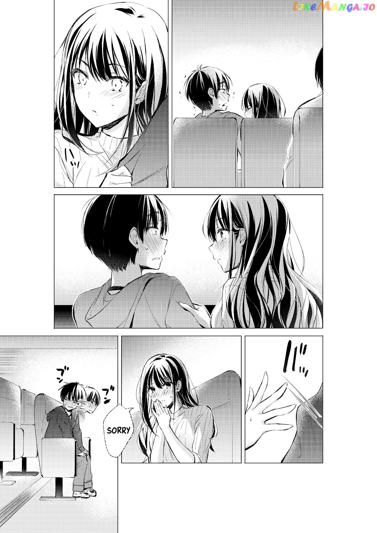 Gotou-San Wa Furimukasetai! (Pixiv Serialization) chapter 22 - page 3