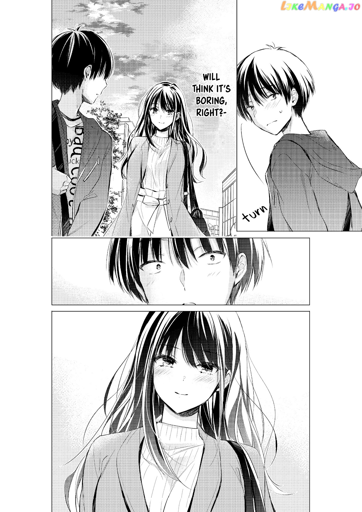Gotou-San Wa Furimukasetai! (Pixiv Serialization) chapter 23 - page 2
