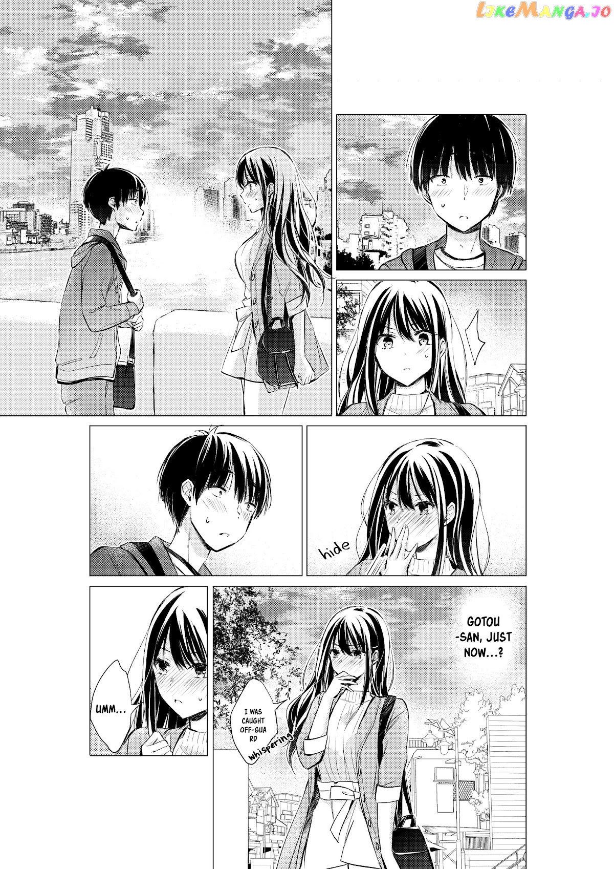 Gotou-San Wa Furimukasetai! (Pixiv Serialization) chapter 23 - page 3