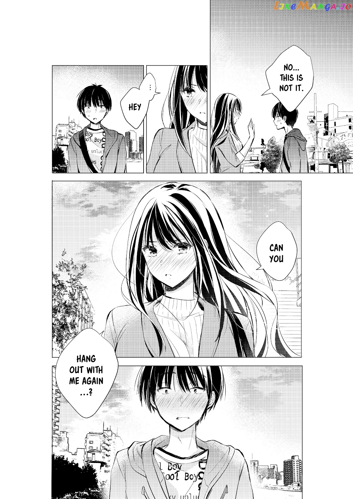 Gotou-San Wa Furimukasetai! (Pixiv Serialization) chapter 23 - page 4