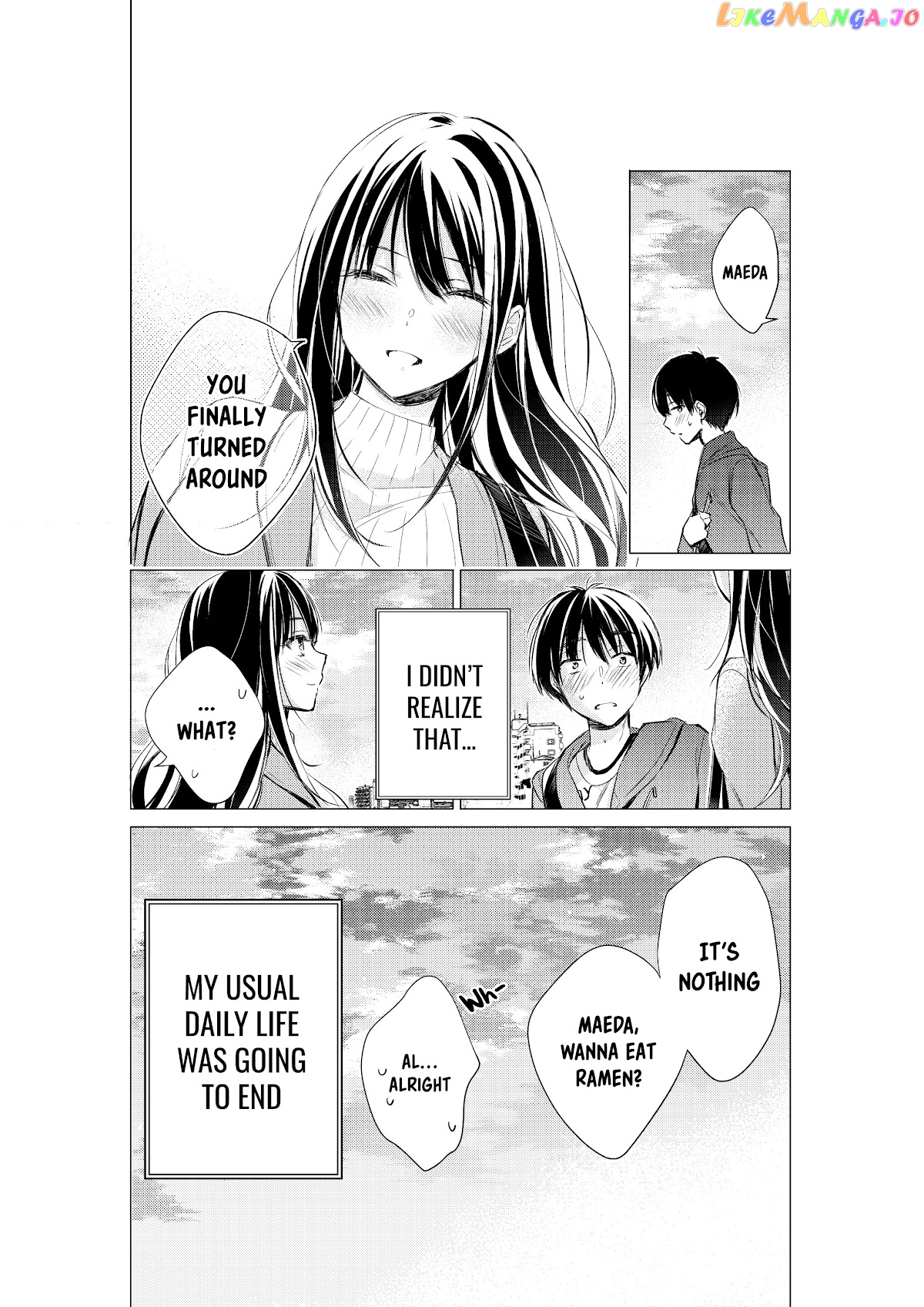 Gotou-San Wa Furimukasetai! (Pixiv Serialization) chapter 23 - page 6