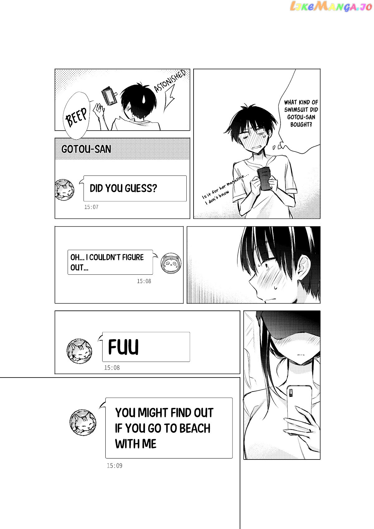 Gotou-San Wa Furimukasetai! (Pixiv Serialization) chapter 25 - page 3