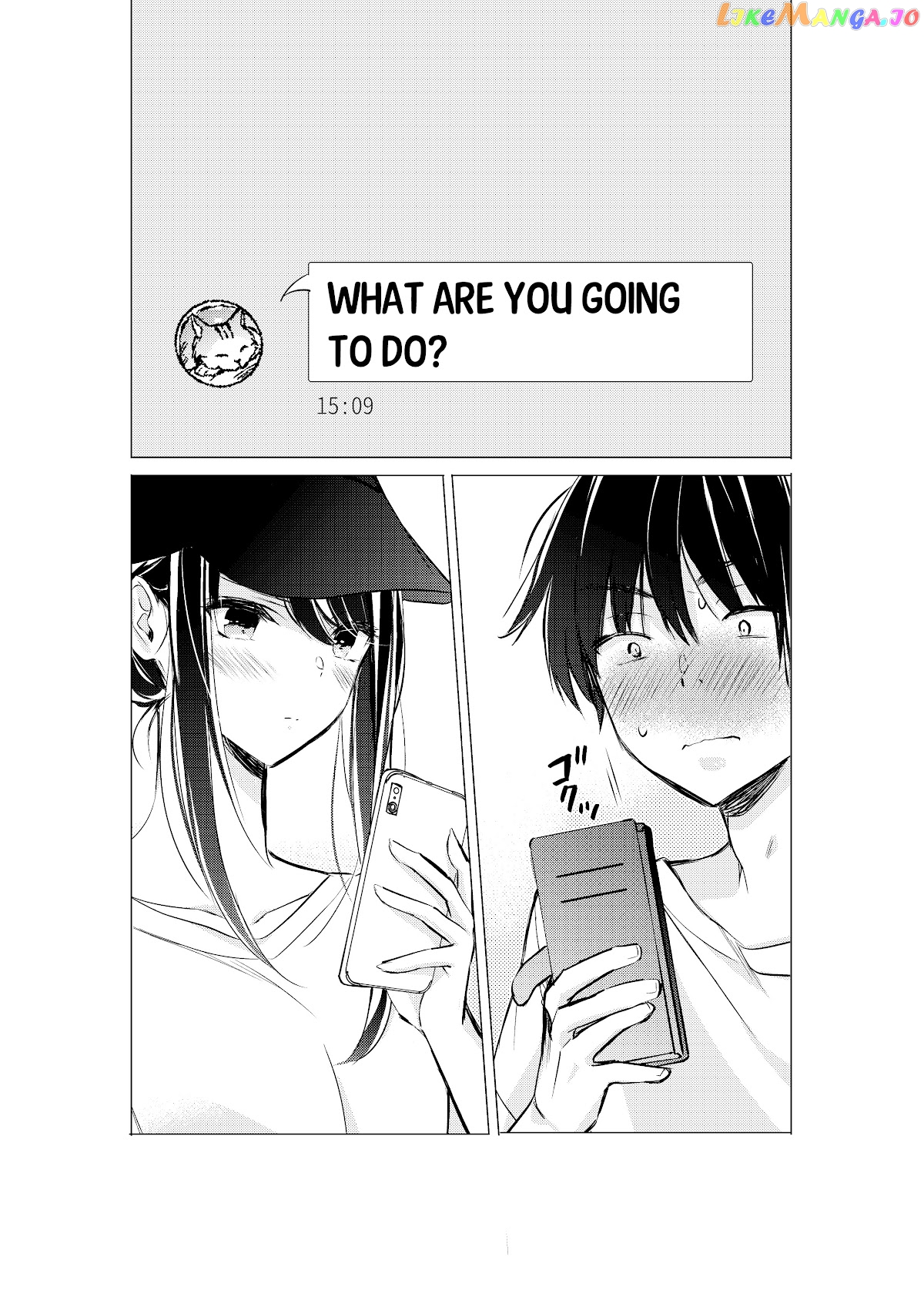 Gotou-San Wa Furimukasetai! (Pixiv Serialization) chapter 25 - page 4