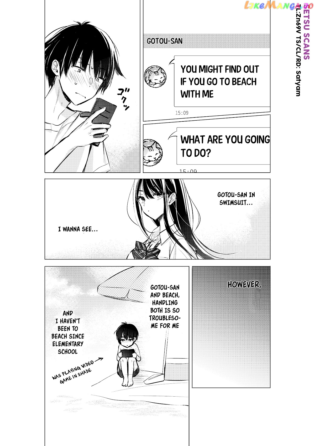 Gotou-San Wa Furimukasetai! (Pixiv Serialization) chapter 26 - page 1