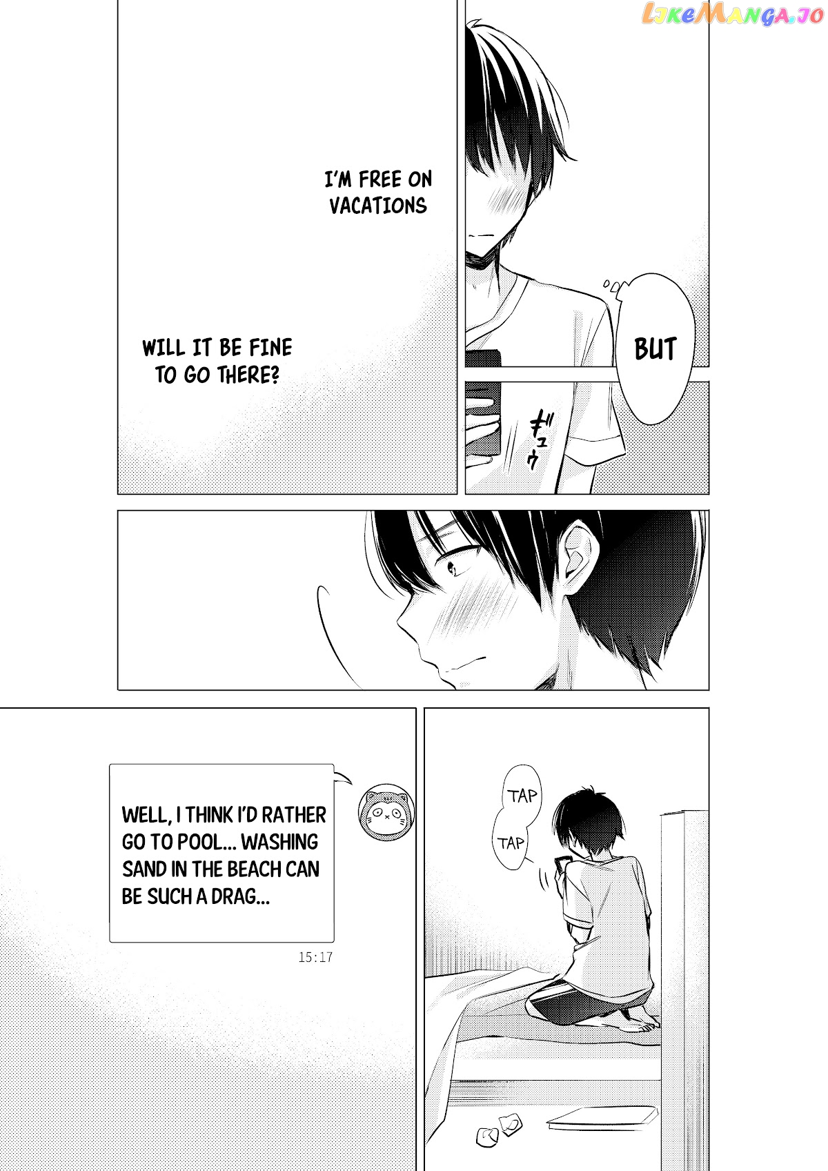 Gotou-San Wa Furimukasetai! (Pixiv Serialization) chapter 26 - page 2