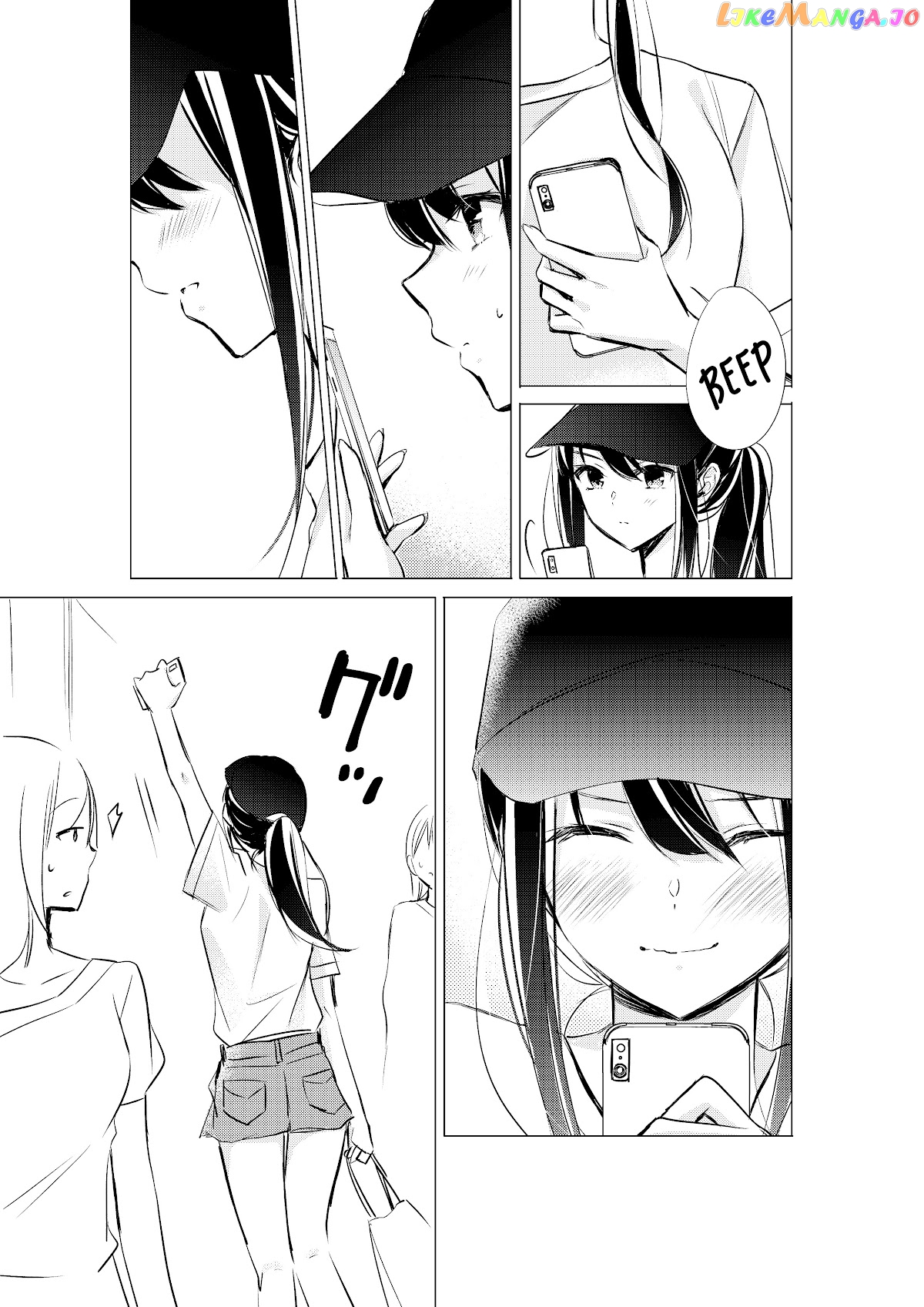 Gotou-San Wa Furimukasetai! (Pixiv Serialization) chapter 26 - page 3