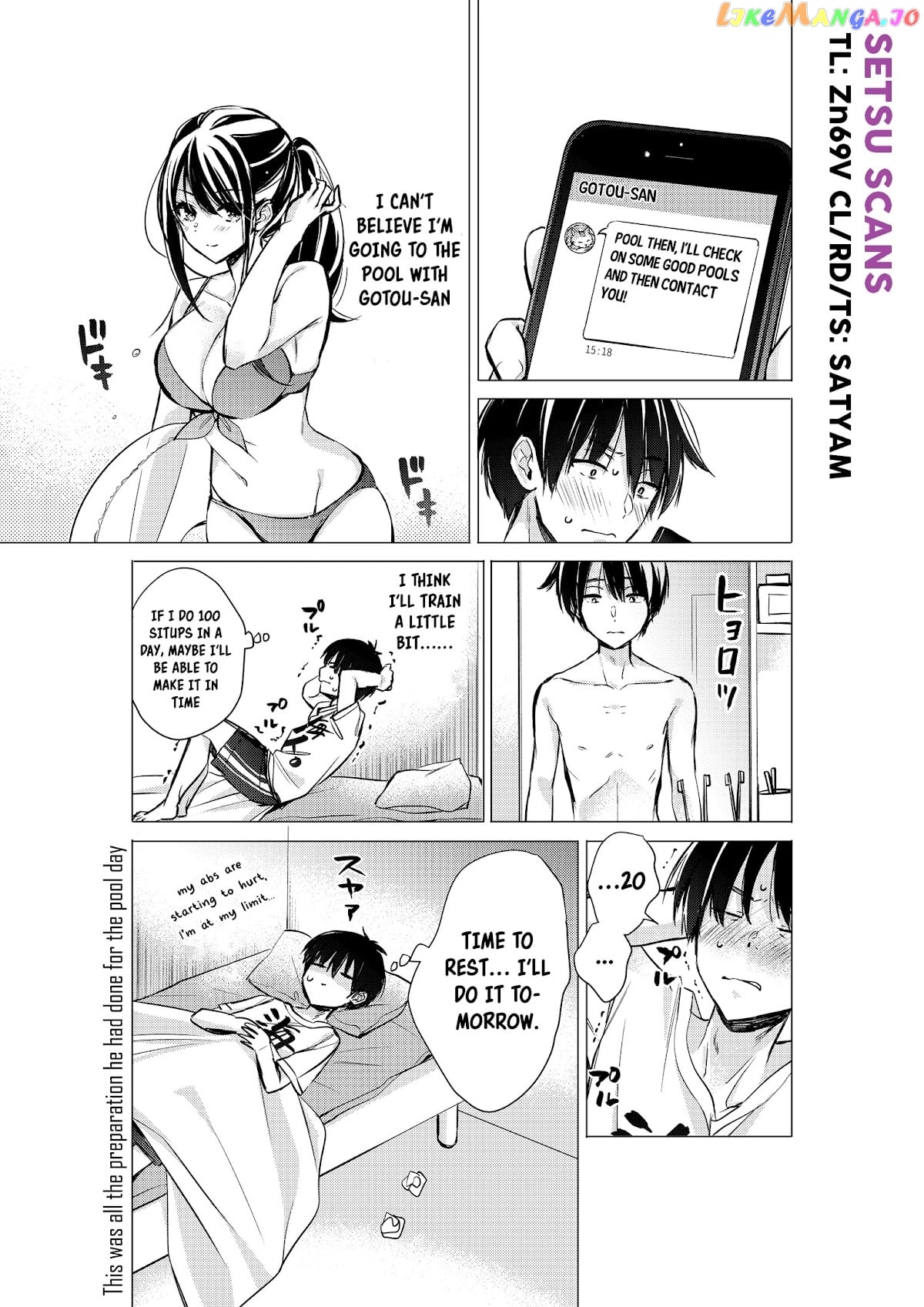 Gotou-San Wa Furimukasetai! (Pixiv Serialization) chapter 27 - page 1