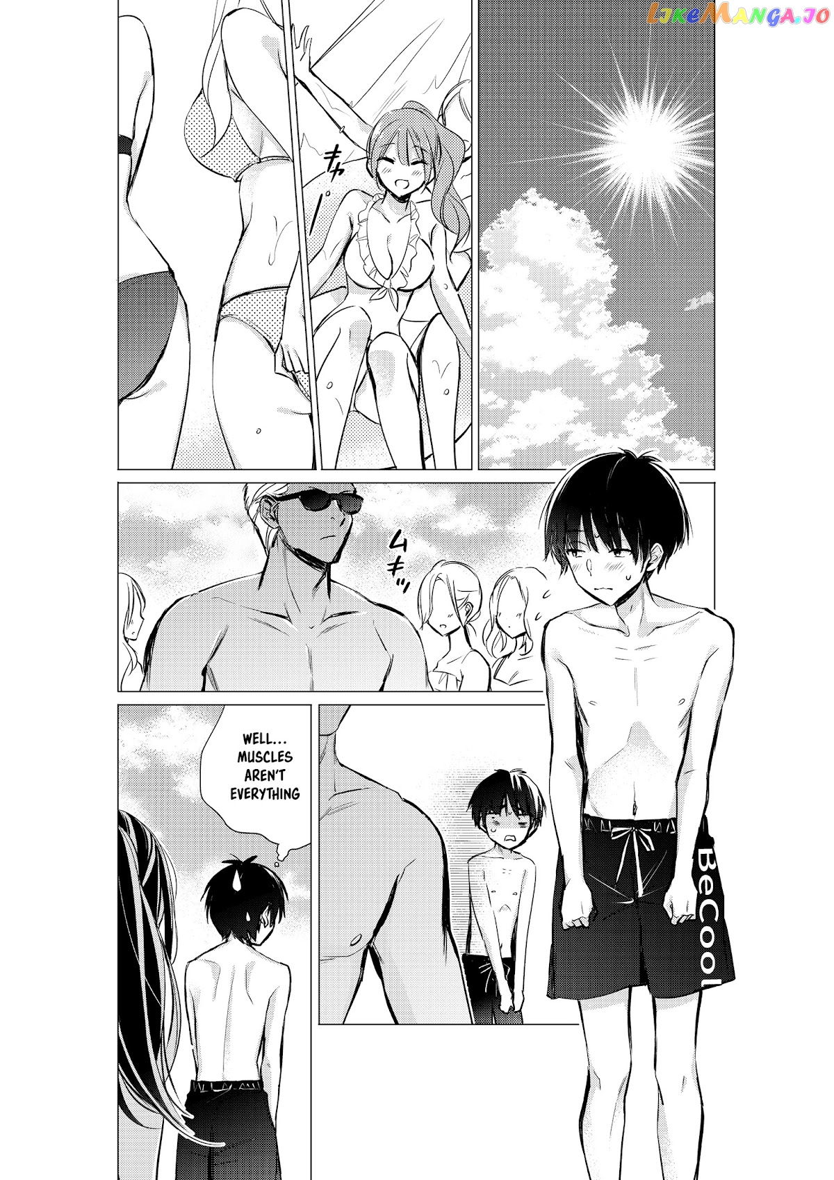 Gotou-San Wa Furimukasetai! (Pixiv Serialization) chapter 27 - page 3