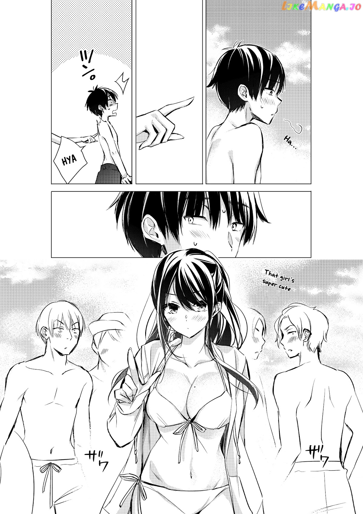 Gotou-San Wa Furimukasetai! (Pixiv Serialization) chapter 27 - page 4