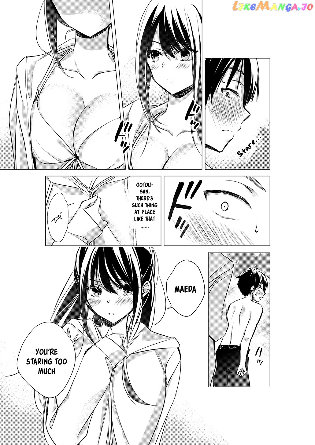 Gotou-San Wa Furimukasetai! (Pixiv Serialization) chapter 28 - page 2