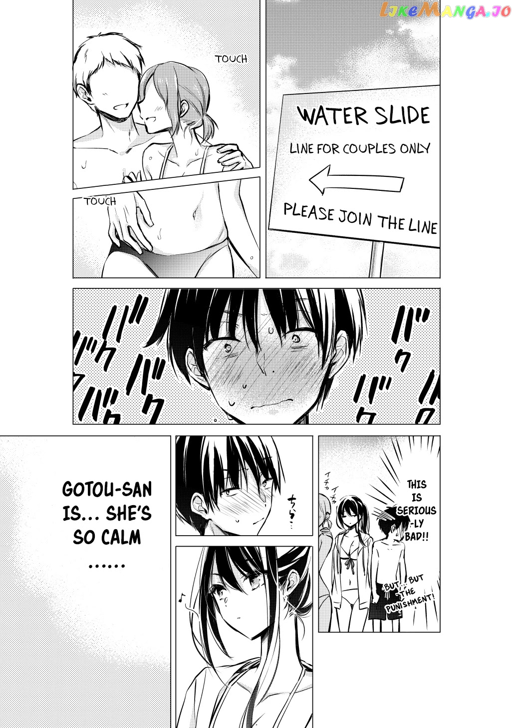 Gotou-San Wa Furimukasetai! (Pixiv Serialization) chapter 30 - page 2