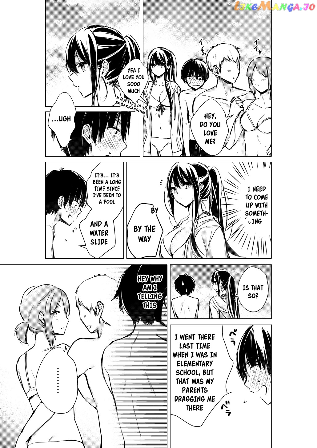 Gotou-San Wa Furimukasetai! (Pixiv Serialization) chapter 30 - page 3