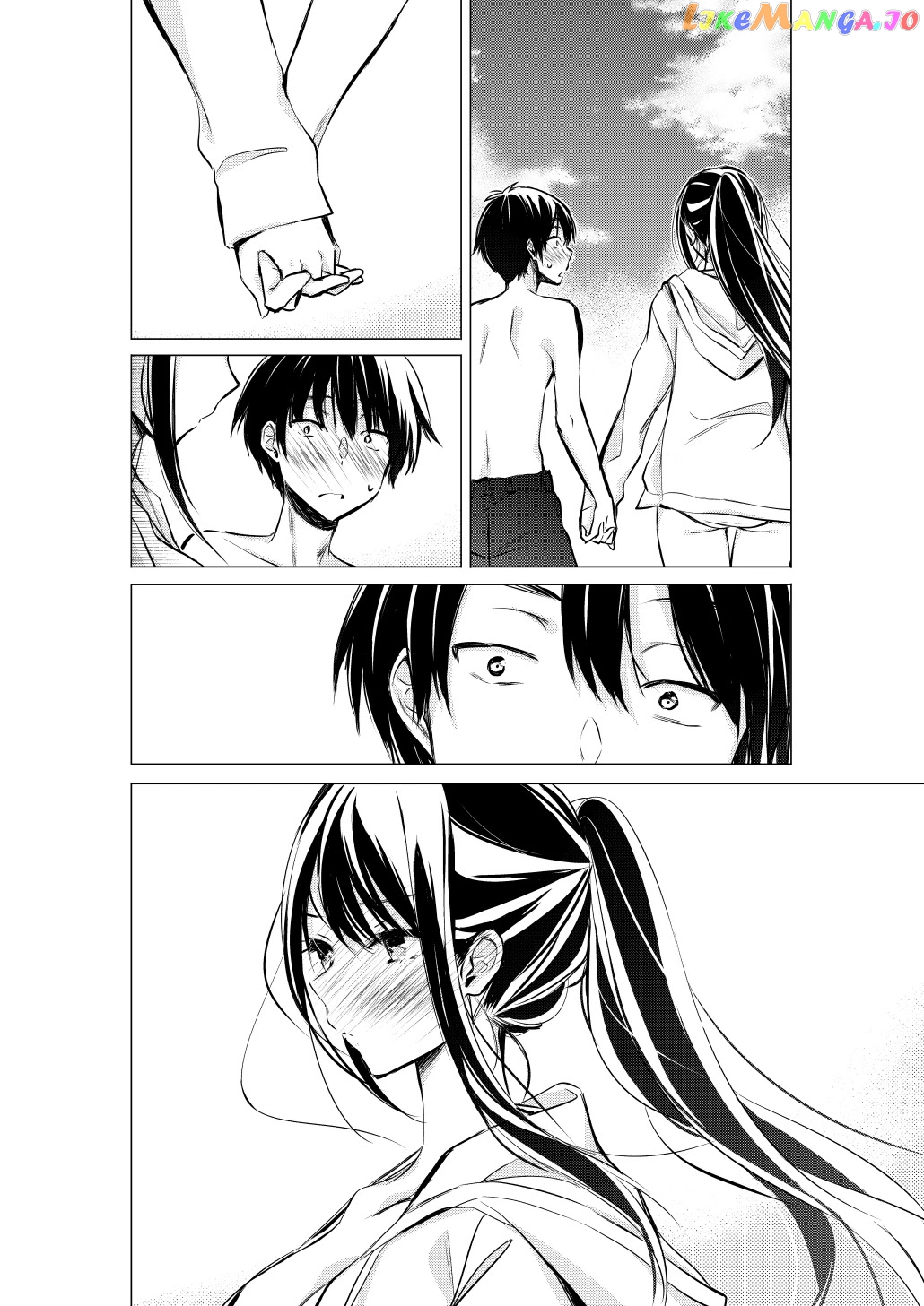 Gotou-San Wa Furimukasetai! (Pixiv Serialization) chapter 31 - page 4