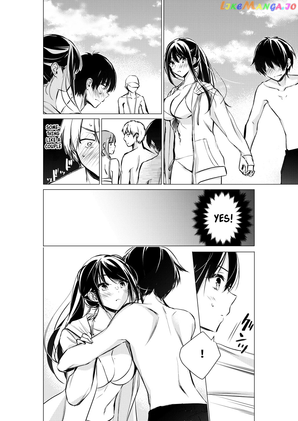 Gotou-San Wa Furimukasetai! (Pixiv Serialization) chapter 32 - page 2