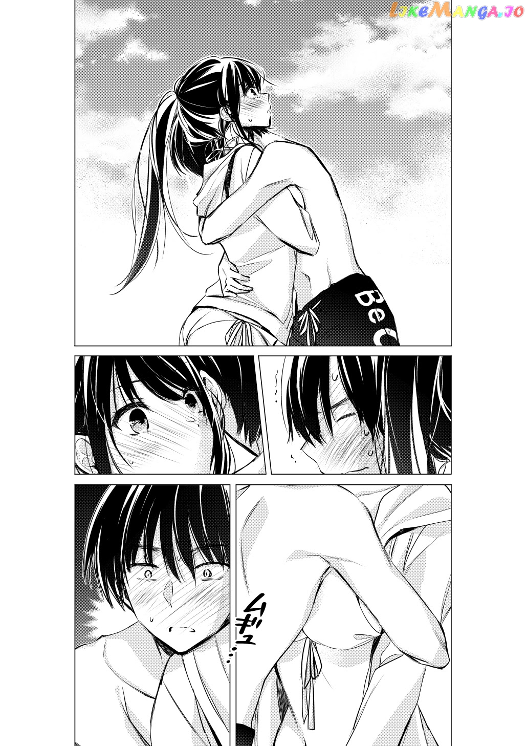 Gotou-San Wa Furimukasetai! (Pixiv Serialization) chapter 32 - page 3