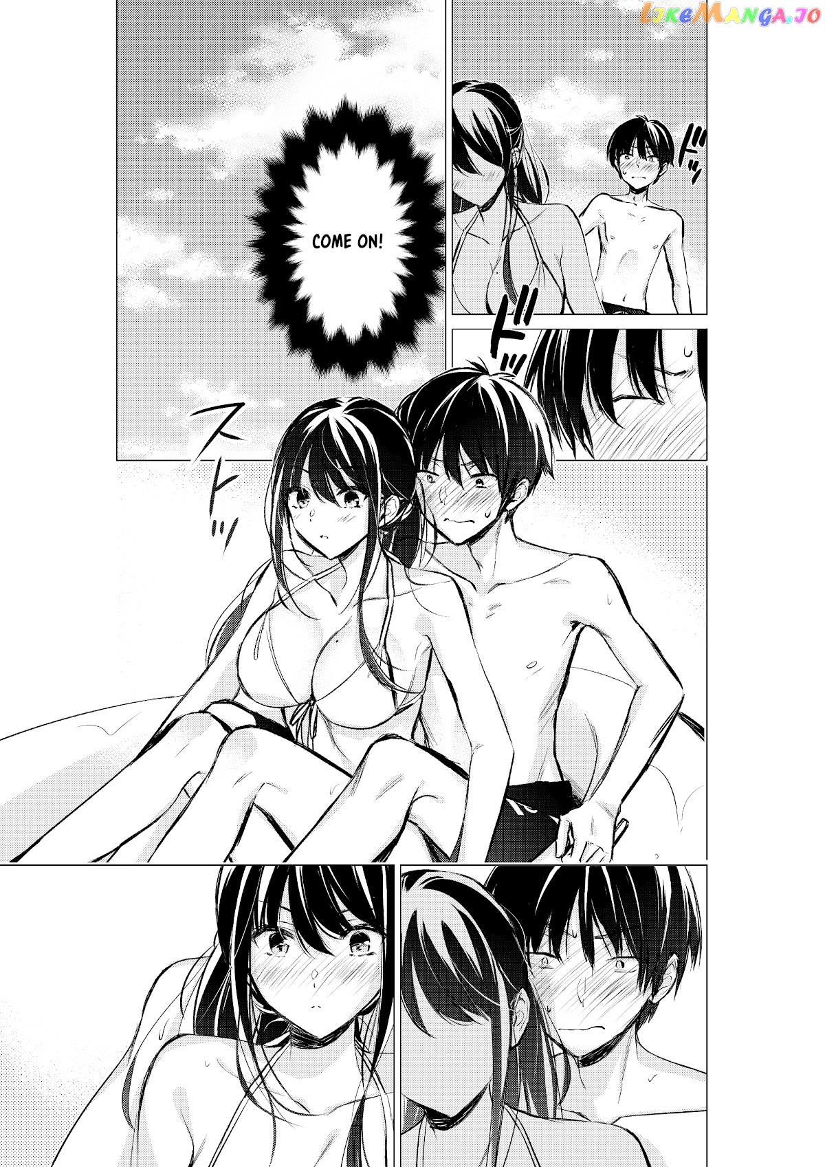 Gotou-San Wa Furimukasetai! (Pixiv Serialization) chapter 34 - page 4