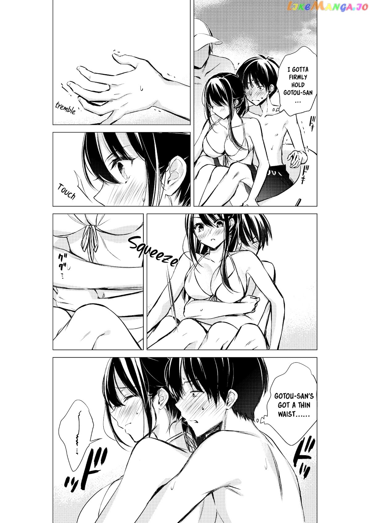 Gotou-San Wa Furimukasetai! (Pixiv Serialization) chapter 35 - page 1