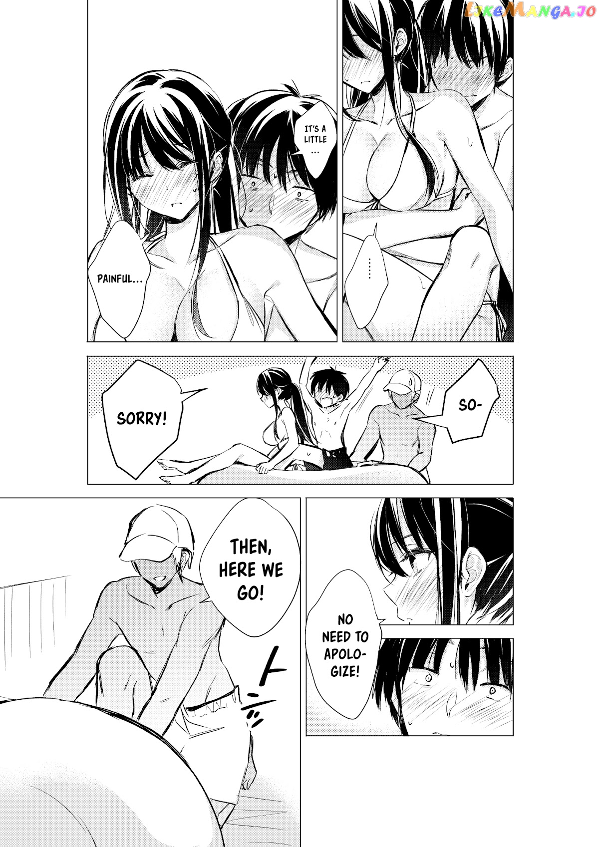 Gotou-San Wa Furimukasetai! (Pixiv Serialization) chapter 35 - page 2