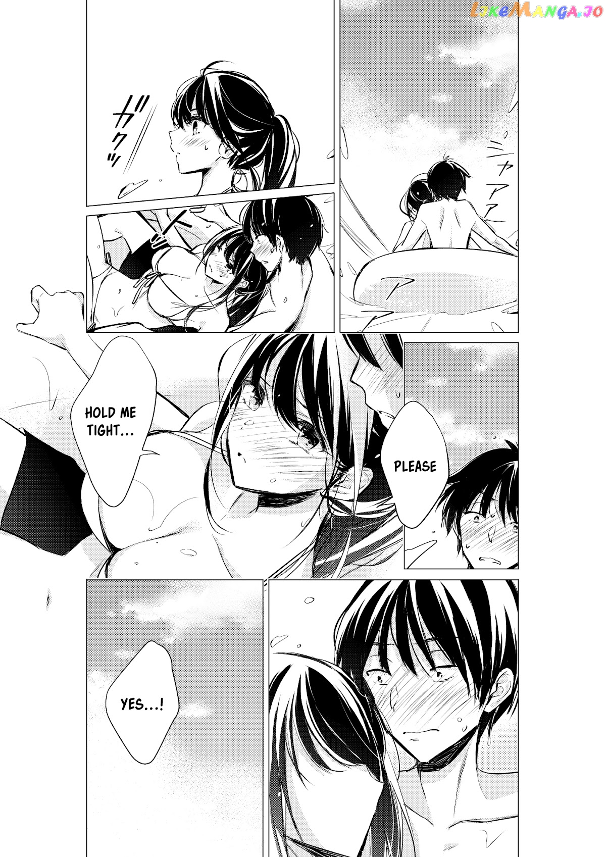 Gotou-San Wa Furimukasetai! (Pixiv Serialization) chapter 35 - page 3