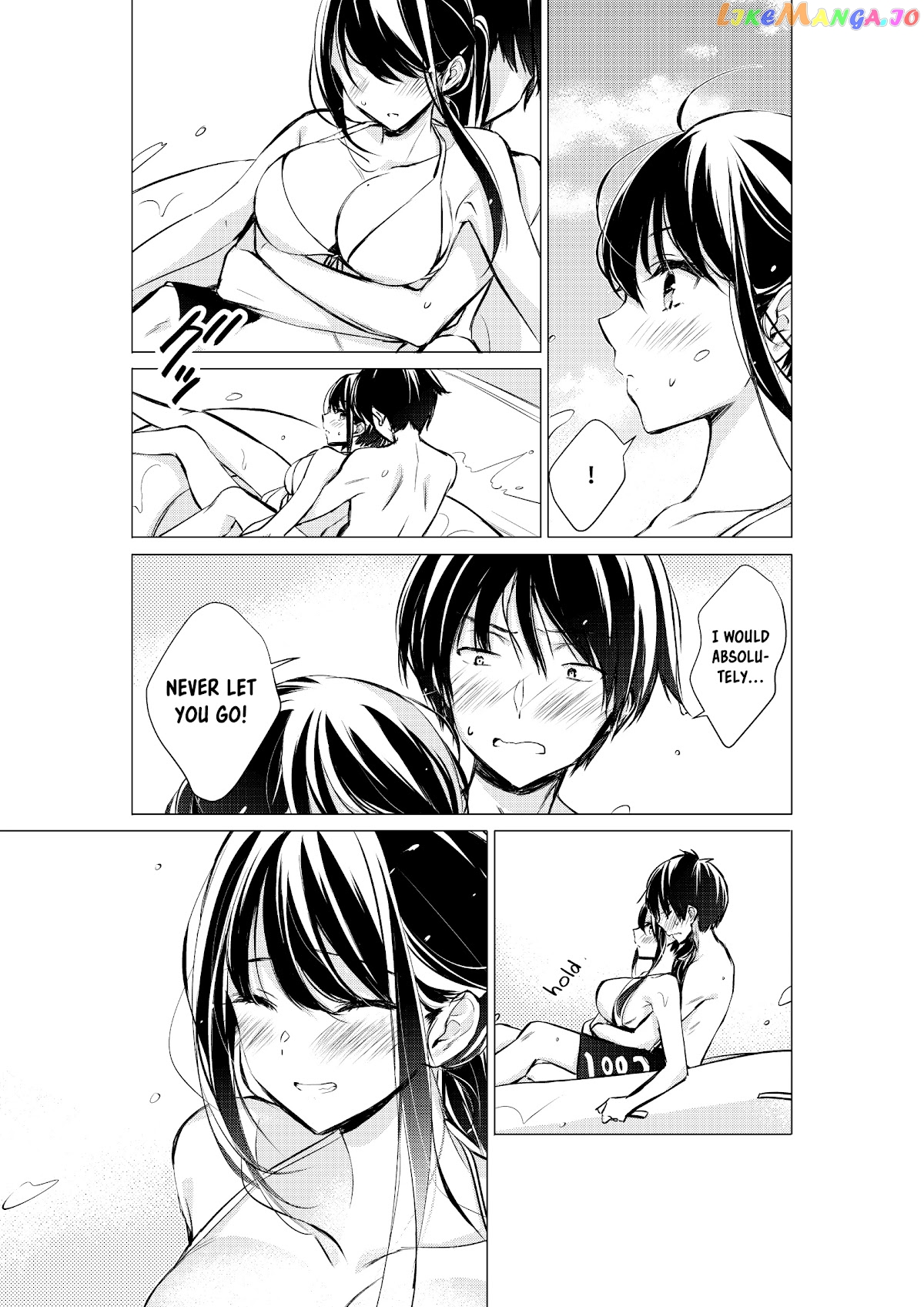 Gotou-San Wa Furimukasetai! (Pixiv Serialization) chapter 35 - page 4