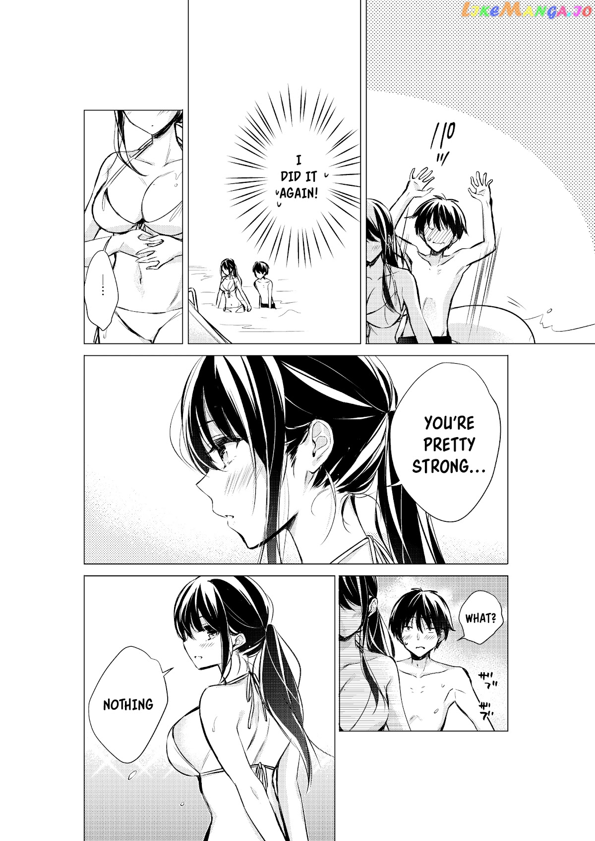 Gotou-San Wa Furimukasetai! (Pixiv Serialization) chapter 36 - page 2