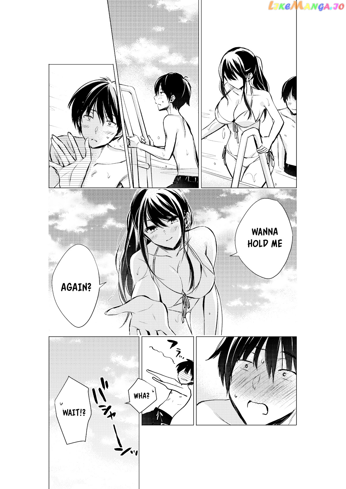 Gotou-San Wa Furimukasetai! (Pixiv Serialization) chapter 36 - page 3