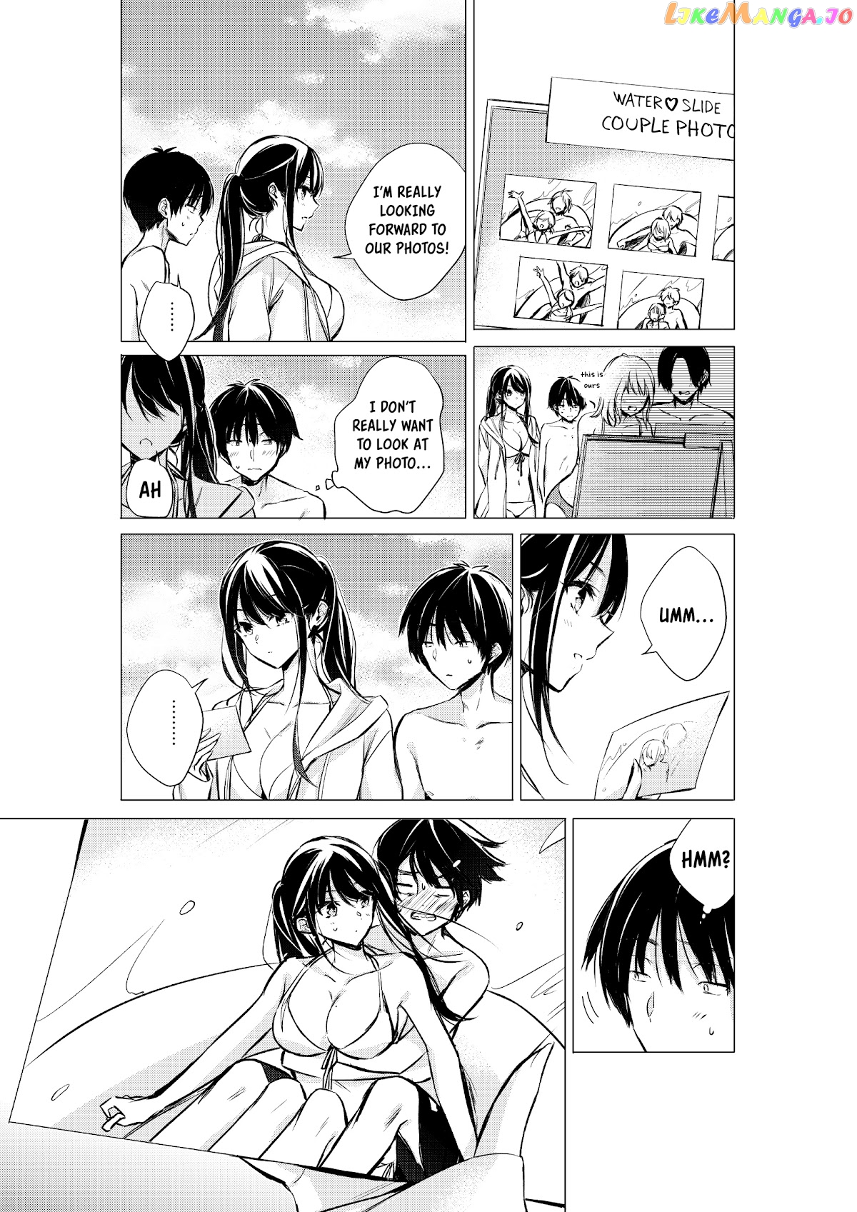 Gotou-San Wa Furimukasetai! (Pixiv Serialization) chapter 36 - page 4