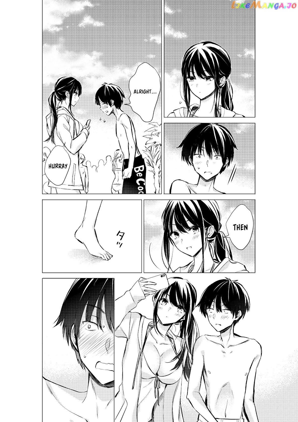 Gotou-San Wa Furimukasetai! (Pixiv Serialization) chapter 37 - page 3