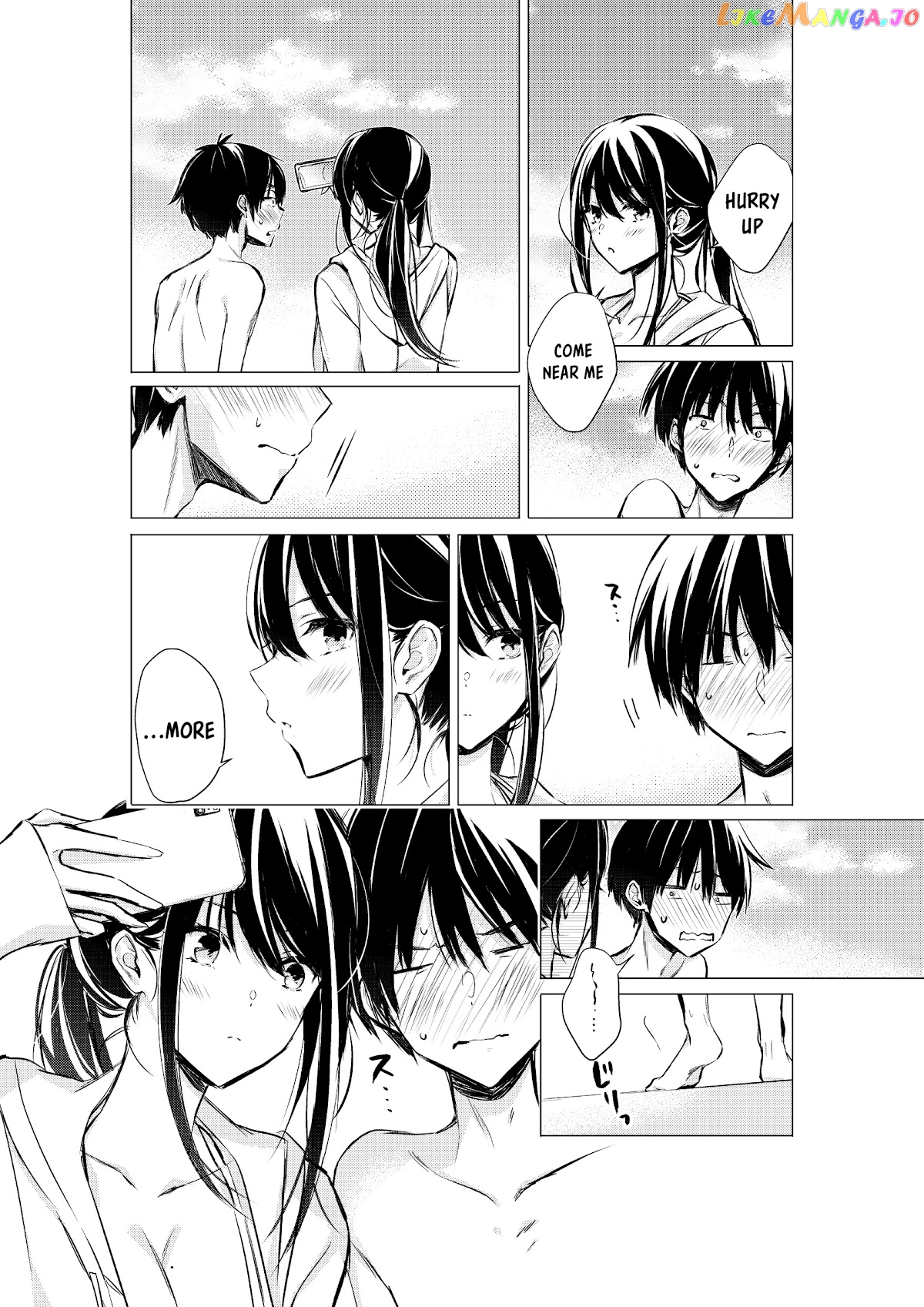 Gotou-San Wa Furimukasetai! (Pixiv Serialization) chapter 38 - page 2