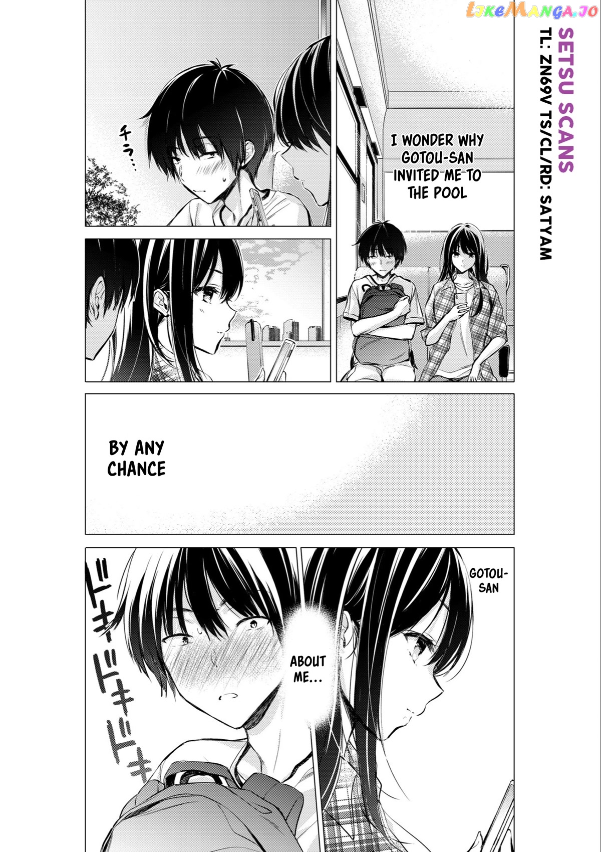 Gotou-San Wa Furimukasetai! (Pixiv Serialization) chapter 40 - page 1